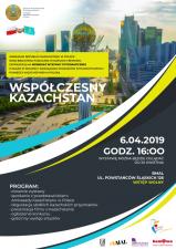 Współczesny Kazachstan zaklęty w fotografii w Klubie Artystycznym w Galerii Bemowo Współczesny Kazachstan zaklęty w fotografii w Klubie Artystycznym w Galerii Bemowo