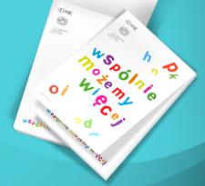 Cegiełka do cegiełki … i 50 tyś. zł trafiło do potrzebujących! Cegiełka do cegiełki … i 50 tyś. zł trafiło do potrzebujących!