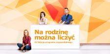 „Na Rodzinę Można Liczyć” - IV edycja akcji dla zdolnych uczniów „Na Rodzinę Można Liczyć” - IV edycja akcji dla zdolnych uczniów