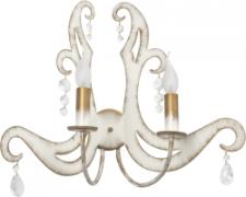 Nowoczesny akcent historii - lampy Sevilla Nowoczesny akcent historii - lampy Sevilla