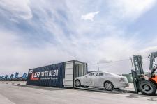 Volvo rozpoczęło transport S90 ze swojej chińskiej fabryki Volvo rozpoczęło transport S90 ze swojej chińskiej fabryki