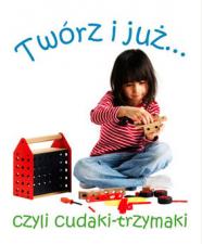 Serwetkowy Pom-Pon w IKEA Łódź Serwetkowy Pom-Pon w IKEA Łódź