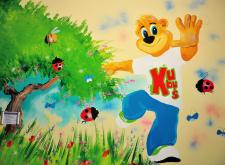 Kolejny oddział pediatryczny w kraju zyskał nową, bajeczną odsłonę Kolejny oddział pediatryczny w kraju zyskał nową, bajeczną odsłonę