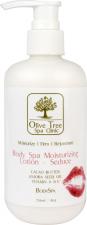 OLIVE TREE SPA CLINIC Balsam do ciała OLIVE TREE SPA CLINIC Balsam do ciała