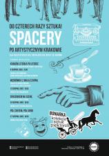 Bonarka zaprasza na spacer szlakiem kawiarni Bonarka zaprasza na spacer szlakiem kawiarni