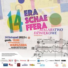 XIV Era Schaeffera – schaefferowski festiwal 2022 – zaprasza widza na spektakl „Malarstwo Dźwiękowe” XIV Era Schaeffera – schaefferowski festiwal 2022 – zaprasza widza na spektakl „Malarstwo Dźwiękowe”