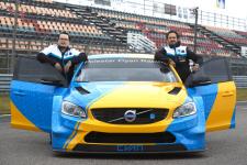 Volvo S60 Polestar WTCC Art Car by Bernadotte & Kylberg Volvo S60 Polestar WTCC Art Car by Bernadotte & Kylberg