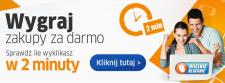 Wielkie Klikanie w Avans, czyli 2 minuty zakupów zupełnie za darmo! Wielkie Klikanie w Avans, czyli 2 minuty zakupów zupełnie za darmo!