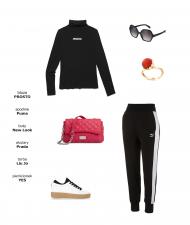 Get the look – Victoria Beckham Get the look – Victoria Beckham