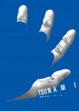 Laureaci 23. Międzynarodowego Biennale Plakatu Laureaci 23. Międzynarodowego Biennale Plakatu