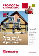 Nowy sprzęt na nowy sezon od ROCKWOOL Nowy sprzęt na nowy sezon od ROCKWOOL