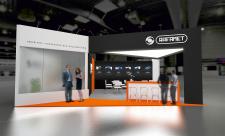 Najważniejsze targi branżowe z udziałem firmy RAFAMET Najważniejsze targi branżowe z udziałem firmy RAFAMET