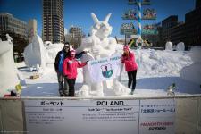 PROLINE wspiera Polaków na Festiwalu Śniegu w Sapporo PROLINE wspiera Polaków na Festiwalu Śniegu w Sapporo