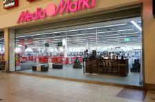 Wrocławski Media Markt w nowej odsłonie! Wrocławski Media Markt w nowej odsłonie!