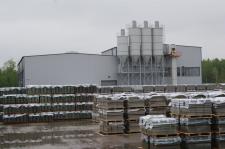 Bruk sp. z o. o. - nowa kostka za unijne środki Bruk sp. z o. o. - nowa kostka za unijne środki