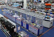 Gliwice w orbicie Saturna Gliwice w orbicie Saturna