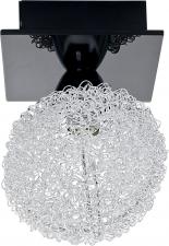 Bieno marki Nowodvorski Lighting – kolekcja lamp na 5 z plusem Bieno marki Nowodvorski Lighting – kolekcja lamp na 5 z plusem