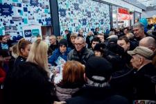 Quick Park Mysłowice Quick Park Mysłowice