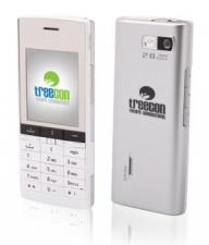Treecon V200 – praktyczne funkcje w małym rozmiarze Treecon V200 – praktyczne funkcje w małym rozmiarze