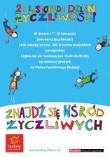 DNI ŻYCZLIWOŚCI W PARKU HANDLOWYM BIELANY DNI ŻYCZLIWOŚCI W PARKU HANDLOWYM BIELANY