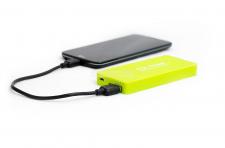 Gdy bateria pada… Gdy bateria pada…