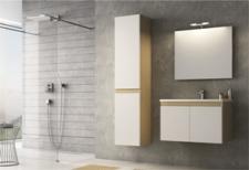 Nowoczesna, minimalistyczna i funkcjonalna łazienka Nowoczesna, minimalistyczna i funkcjonalna łazienka