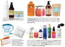 BIUROWY BEAUTY EXPRESS BIUROWY BEAUTY EXPRESS