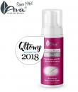 AVA ROSACEA REPAIR ŁAGODZĄCA PIANKA DO MYCIA TWARZY- QLTOWYM KOSMETYKIEM 2018 AVA ROSACEA REPAIR ŁAGODZĄCA PIANKA DO MYCIA TWARZY- QLTOWYM KOSMETYKIEM 2018