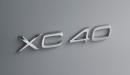 Nowe Volvo XC40 – SUV stworzony do życia w mieście Nowe Volvo XC40 – SUV stworzony do życia w mieście