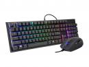 Cooler Master prezentuje nowy zestaw dla graczy Cooler Master prezentuje nowy zestaw dla graczy