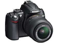Asociace DIWA Gold Award pro Nikon D5000 