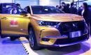 DS 7 jako pierwszy samochód wyposażony w HUAWEI Connected Car DS 7 jako pierwszy samochód wyposażony w HUAWEI Connected Car