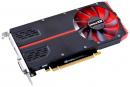 Inno3D: kompaktowe chłodzenie GeForce GTX 1050 (1-slot Edition) Inno3D: kompaktowe chłodzenie GeForce GTX 1050 (1-slot Edition)