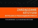 Czy polskie firmy są przygotowane na kryzys? Czy polskie firmy są przygotowane na kryzys?