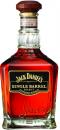 Siedem beczek Jack Daniel’s® Single Barrel trafi do Polski Siedem beczek Jack Daniel’s® Single Barrel trafi do Polski