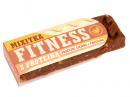 Bezglutenowa Mixitka Fitness z proteiną dla sportowców Bezglutenowa Mixitka Fitness z proteiną dla sportowców