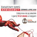 TaniaKsiazka.pl wspiera krwiodawców TaniaKsiazka.pl wspiera krwiodawców