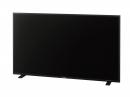 Sony rozszerza możliwości swoich monitorów profesjonalnych Sony rozszerza możliwości swoich monitorów profesjonalnych