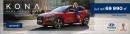 Hyundai rozpoczyna kampanię promującą model Kona Hyundai rozpoczyna kampanię promującą model Kona