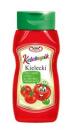 Mali szefowie kuchni Mali szefowie kuchni
