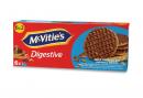 Świętuj Dzień Matki i Dzień Dziecka z McVitie’s Świętuj Dzień Matki i Dzień Dziecka z McVitie’s