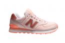 Odpowienie New Balance dla dzieci Odpowienie New Balance dla dzieci