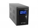Armac: polski producent wprowadza do oferty UPS-y Armac: polski producent wprowadza do oferty UPS-y