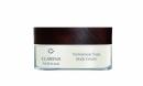 Vietnamese Sapa Body Cream Clarena Naturalis Vietnamese Sapa Body Cream Clarena Naturalis