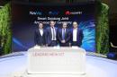 Huawei i DU-IT budują Smart City w Niemczech Huawei i DU-IT budują Smart City w Niemczech