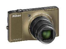 Nikon Coolpix S8000 - najsmuklejszy del mundo cámara compacta con estilo, con zoom de 10x 