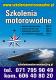 Corsi, Formazione motoscafo 