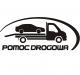 Podpora Road Inzerce 