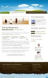 Stručni Test sposobnosti 