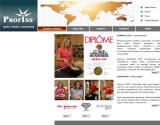 Profiss